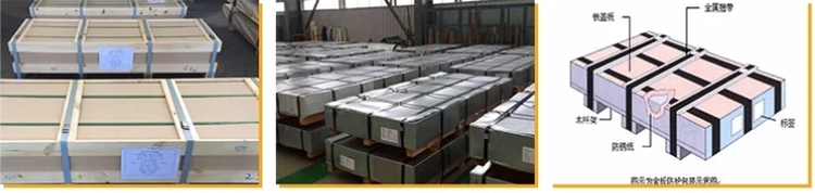 Cold rolled non grain oriented electrical steel Cold rolled non grain oriented electrical steel